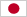 Japanese