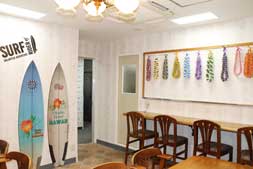 Okubo Hotel Hawaii