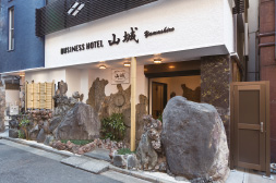 ビジネスホテル山城