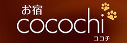 お宿 cocochi