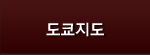 도쿄지도