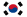 Korean