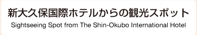 Ttl_tokyomap_01