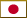 Japanese