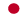 Japanese